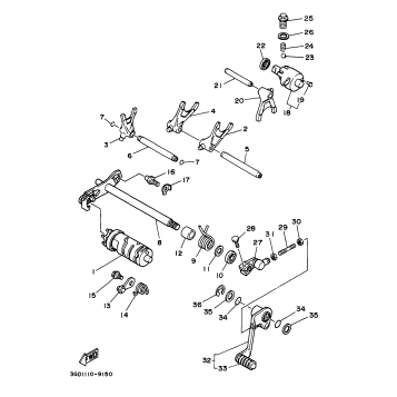SHIFT CAM SHIFT FORK