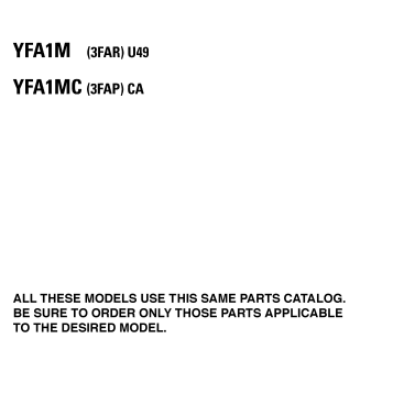 ~MODELS IN THIS CATALOG