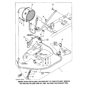 ENGINE (ALTERNATE PARTS)