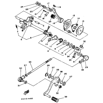 SHIFT SHAFT PEDAL YTM200K