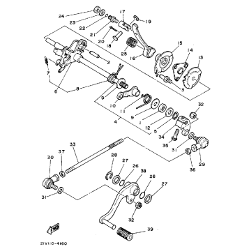 SHIFT SHAFT PEDAL YTM200L