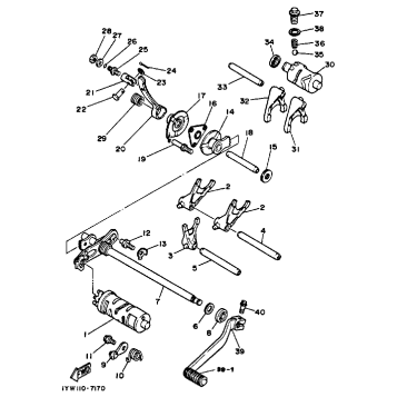 SHIFT CAM-FORK(~1YW-013216 SEE NOTE)