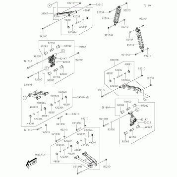 Suspension/Shock Absorber(Rear)