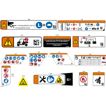 07- Body - Warning Decals