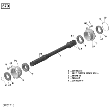 01- ROTAX - Drive Shaft
