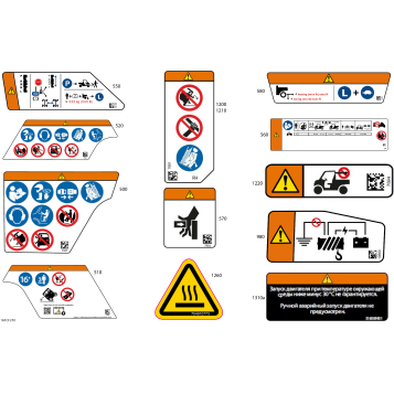 07- Body - Warning Decals