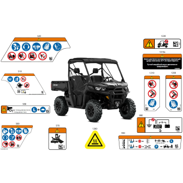 07- Body - Warning Decals