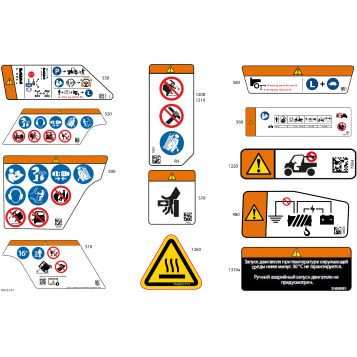 07- Body - Warning Decals