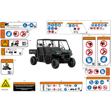 07- Body - Warning Decals