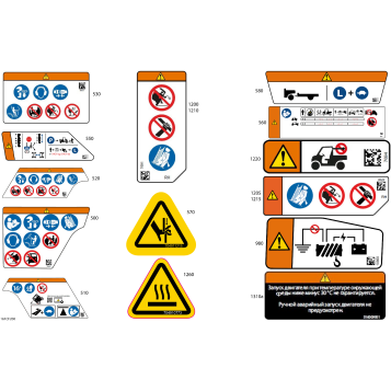 07- Body - Warning Decals