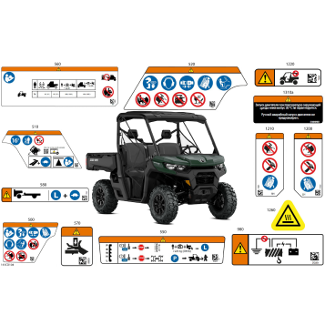 07- Body - Warning Decals