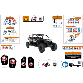 07- Body - Warning Decals