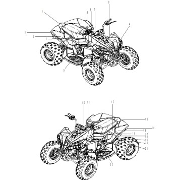 07- Body - Decal 110 Catalyst Grey