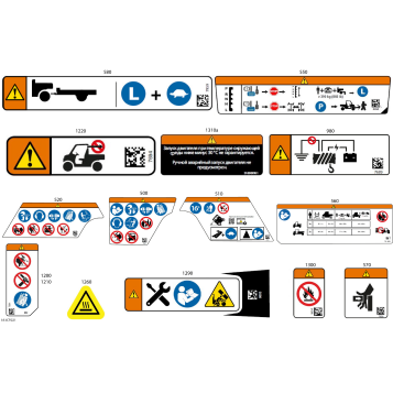 07- Body - Warning Decals