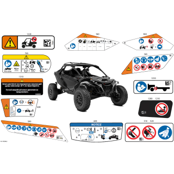 07- Body - Warning Decals