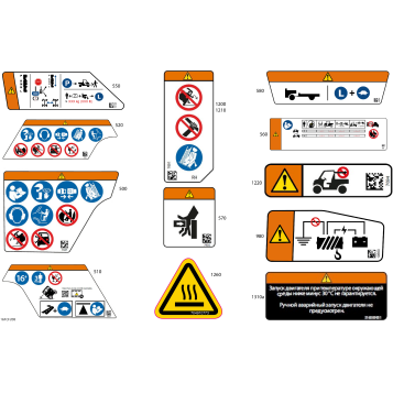 07- Body - Warning Decals