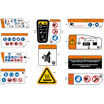 07- Body - Warning Decals