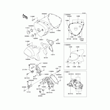 Left Engine Cover(s)
