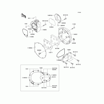 Right Engine Cover(s)