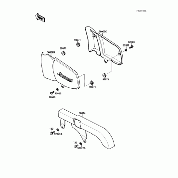 Side Covers/Chain Cover