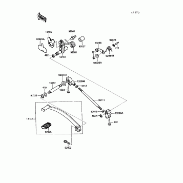 Gear Change Mechanism