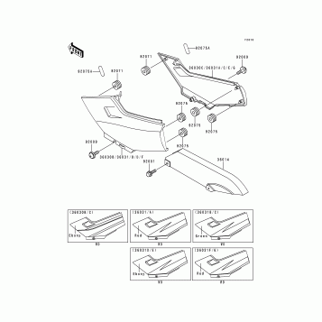 Side Covers/Chain Cover
