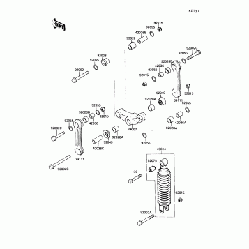 Suspension/Shock Absorber