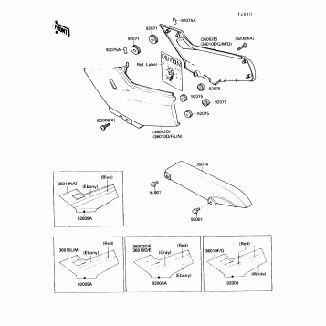 Side Covers/Chain Cover