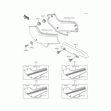 Side Covers(EX500-A4/A5)