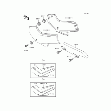 Side Covers(EX500-A6)