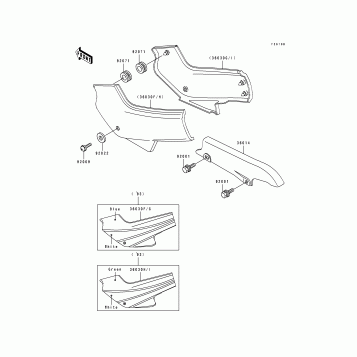 Side Covers(EX500-A7)