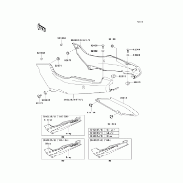 Side Covers/Chain Cover