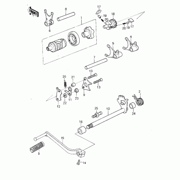 GEAR CHANGE MECHANISM