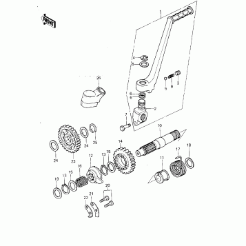 KICKSTARTER MECHANISM