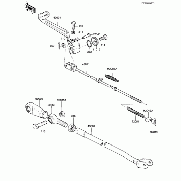 BRAKE PEDAL/TORQUE LINK ('81 A7)