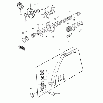 KICKSTARTER MECHANISM ('80-'81 A7/A8)