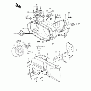 ENGINE COVERS ('80-81 A7/A8)