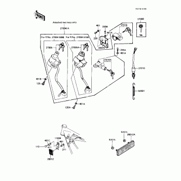 IGNITION SWITCH/LOCKS/REFLECTORS