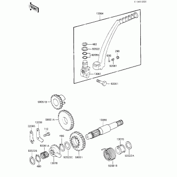 KICKSTARTER MECHANISM