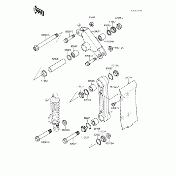 REAR SUSPENSION ('83 KX250-C1)