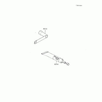 OWNER TOOLS ('83 KX250-C1)