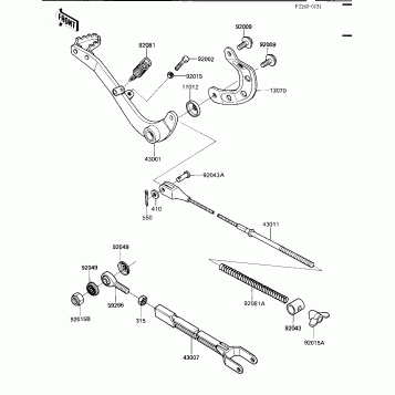 BRAKE PEDAL/TORQUE LINK ('84 KX250-C2)