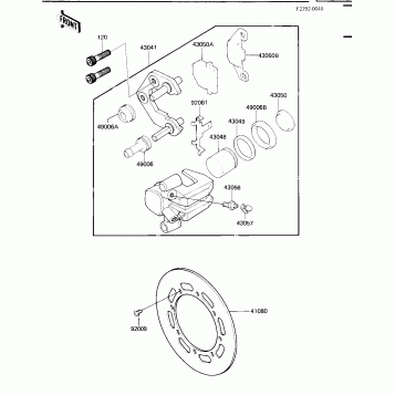 FRONT BRAKE ('84 KX250-C2)