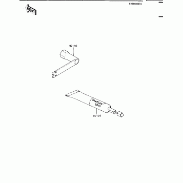 OWNER TOOLS ('84 KX250-C2)