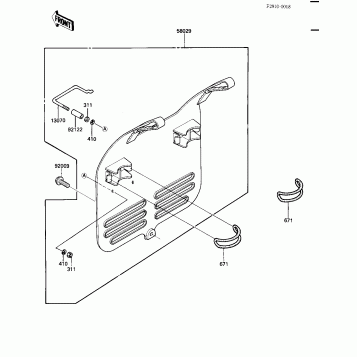 NUMBER PLATE ('84 A2)