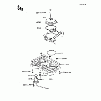 BREATHER COVER/OIL PAN