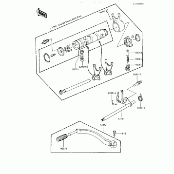 GEAR CHANGE MECHANISM
