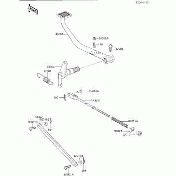 BRAKE PEDAL/TORGQUE LINK