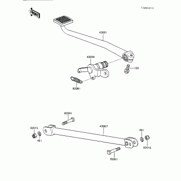 BRAKE PEDAL/TORQUE LINK