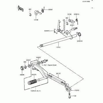 GEAR CHANGE MECHANISM